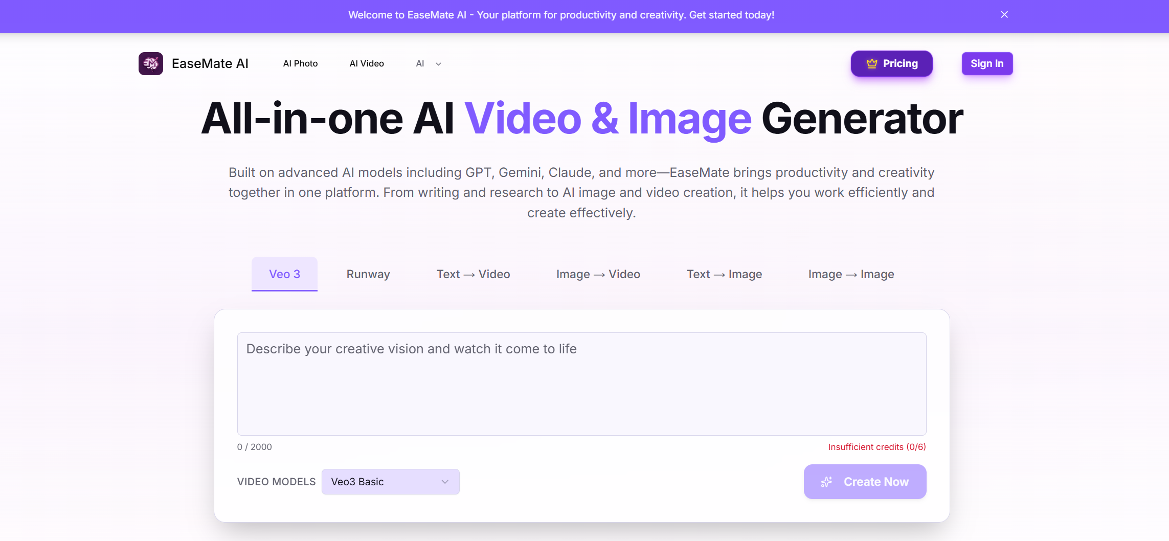 EaseMate AI gallery image