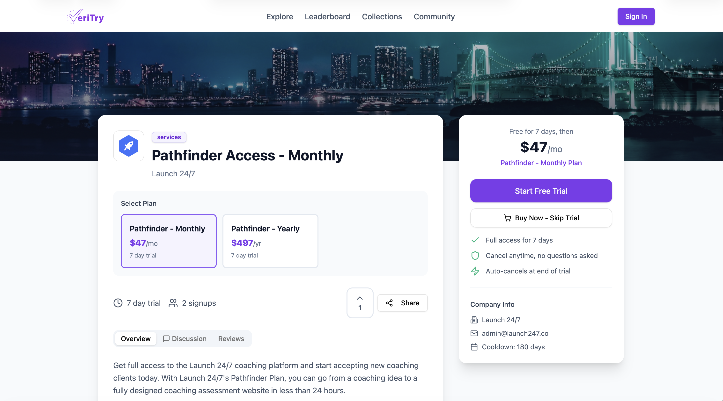 VeriTry gallery image