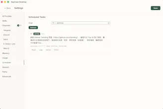 RayClaw is a multi-channel agentic AI gallery image