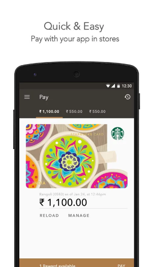 Starbucks gallery image