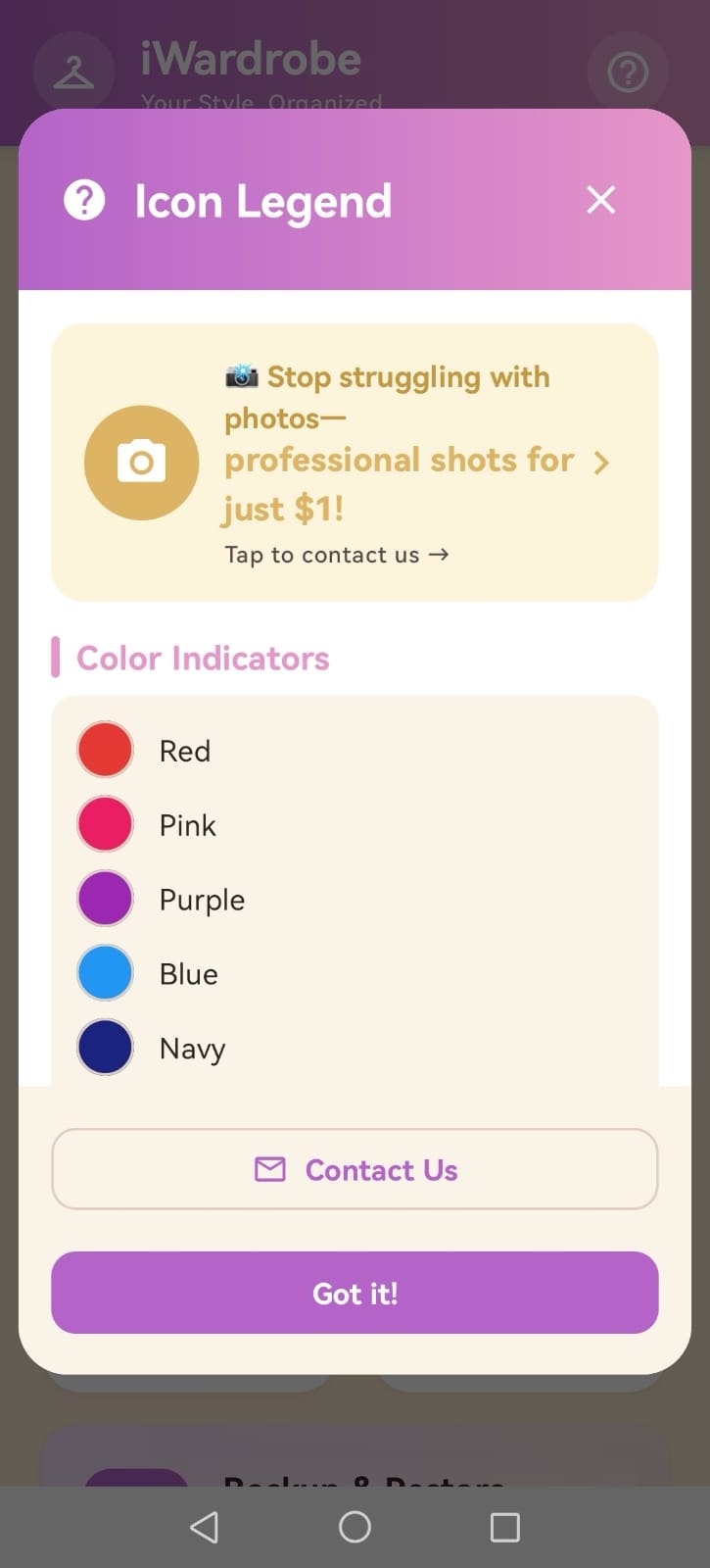 iWardrobe - Screenshot 5 showing product features and functionality