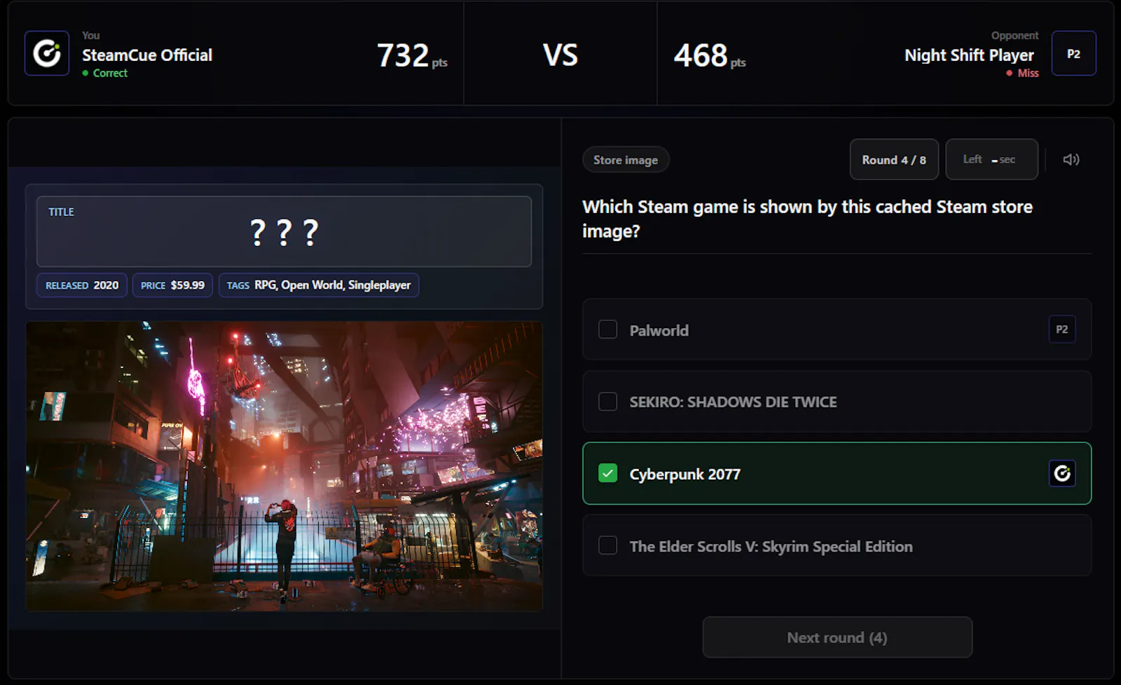 SteamCue screenshot 4