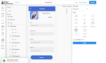 MagicInstructions gallery image