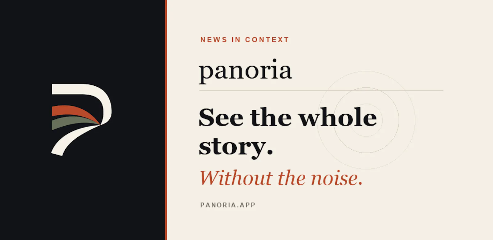 Panoria screenshot 2