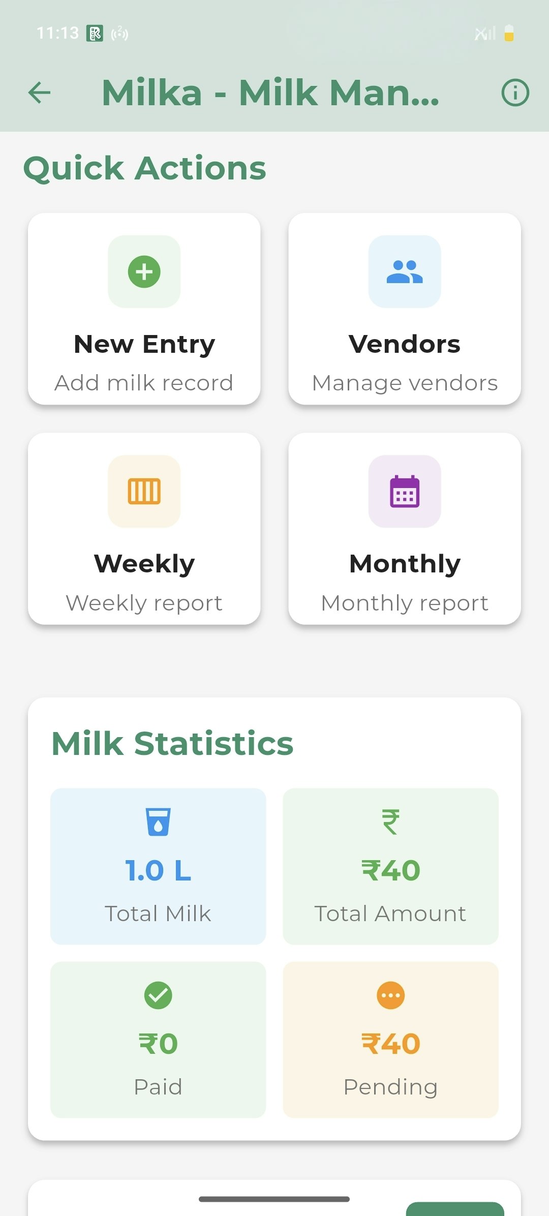 rupify media 2