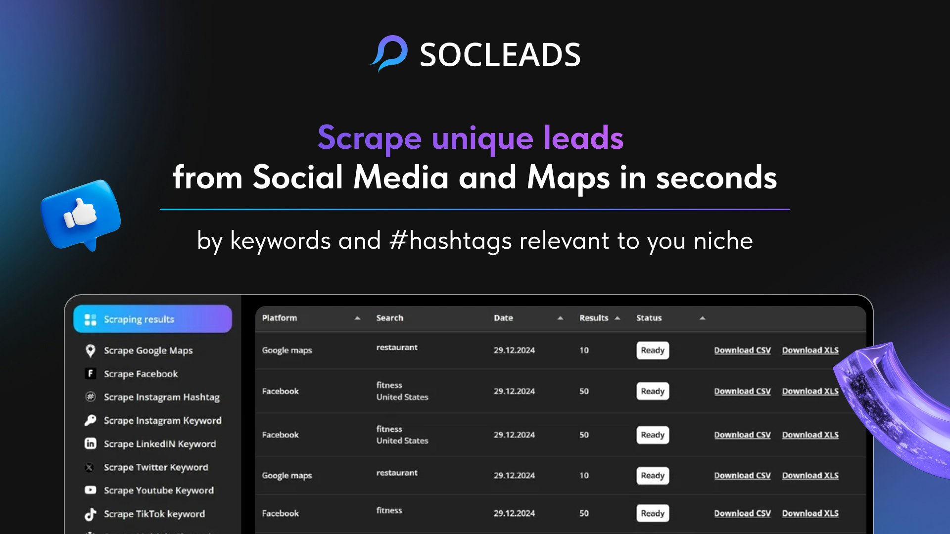 SocLeads 2.0 screenshot 2
