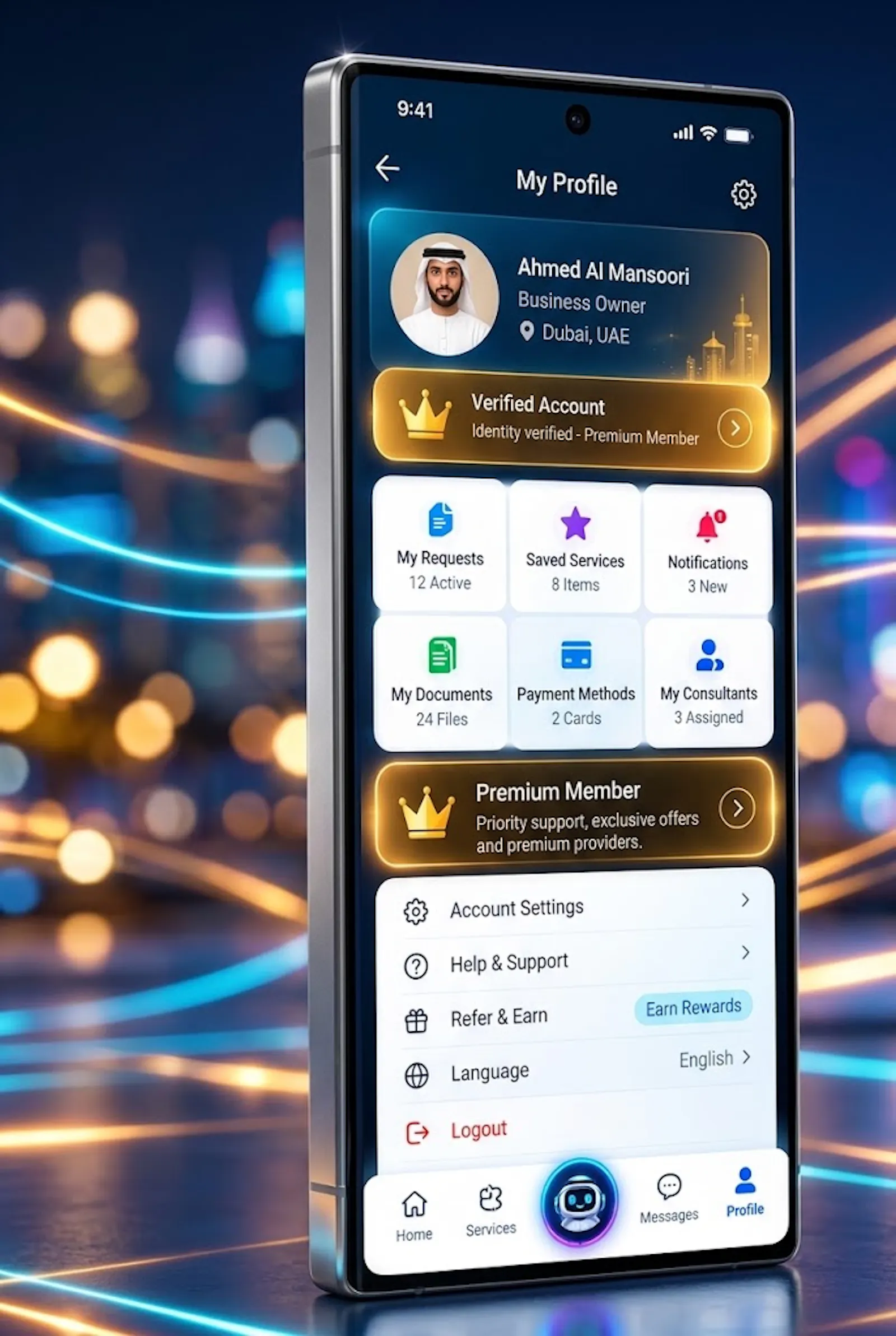 Gulf Bot GCC screenshot 3