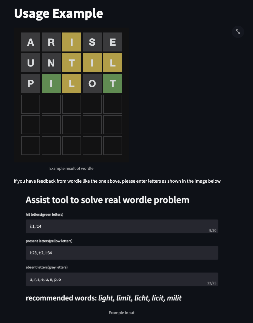 Wordle Solver gallery image