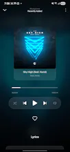 Aurora Music - Offline Music Player gallery image