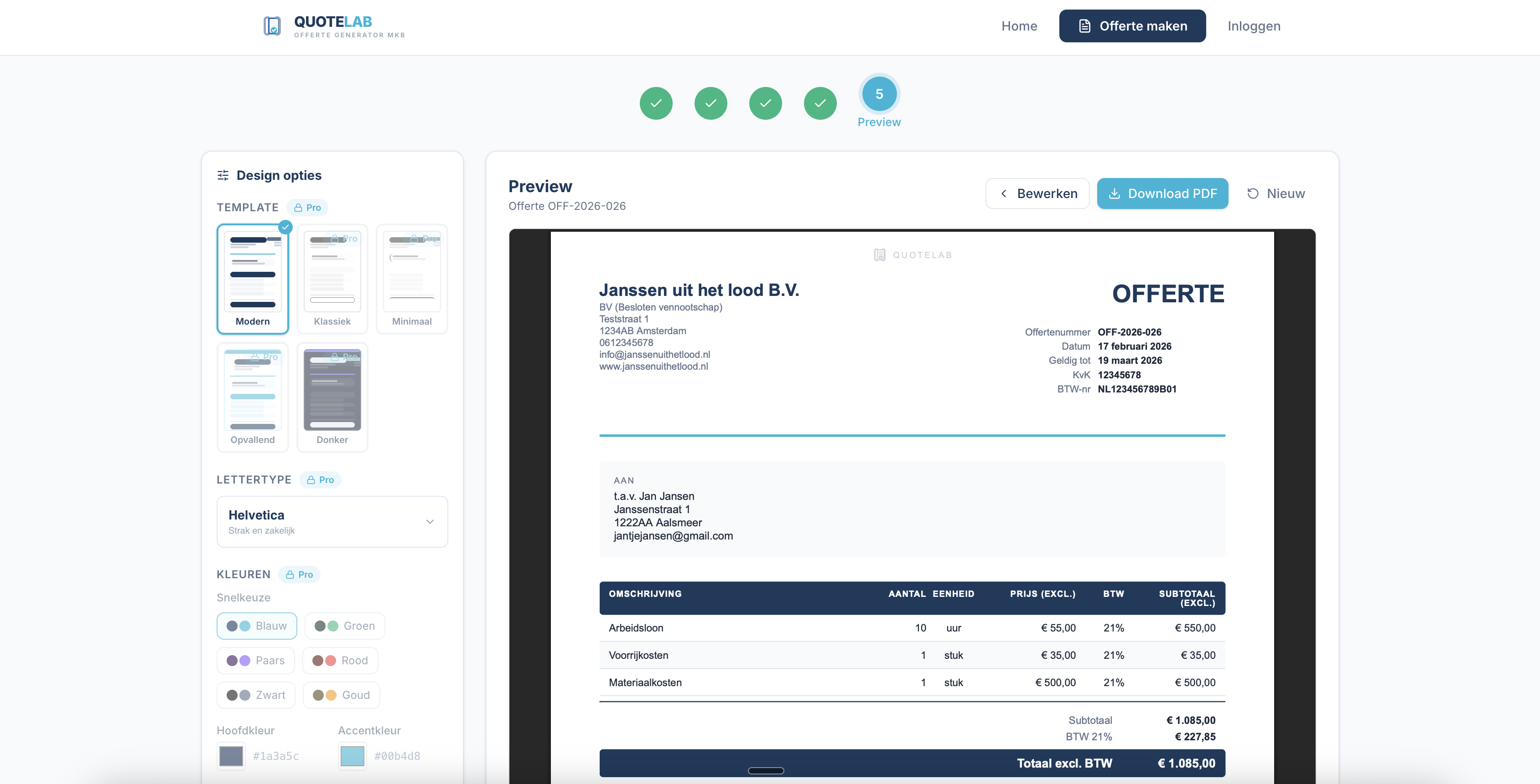QuoteLab gallery image