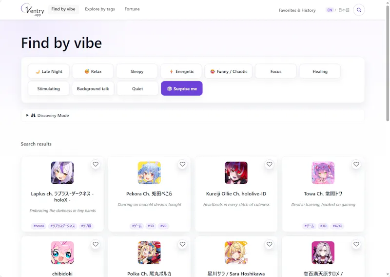 V-entry screenshot 3