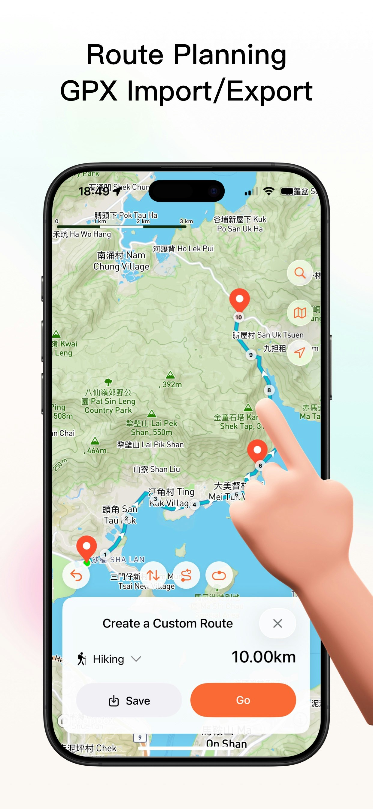 Tooboo - Hiking app for Apple Watch gallery image