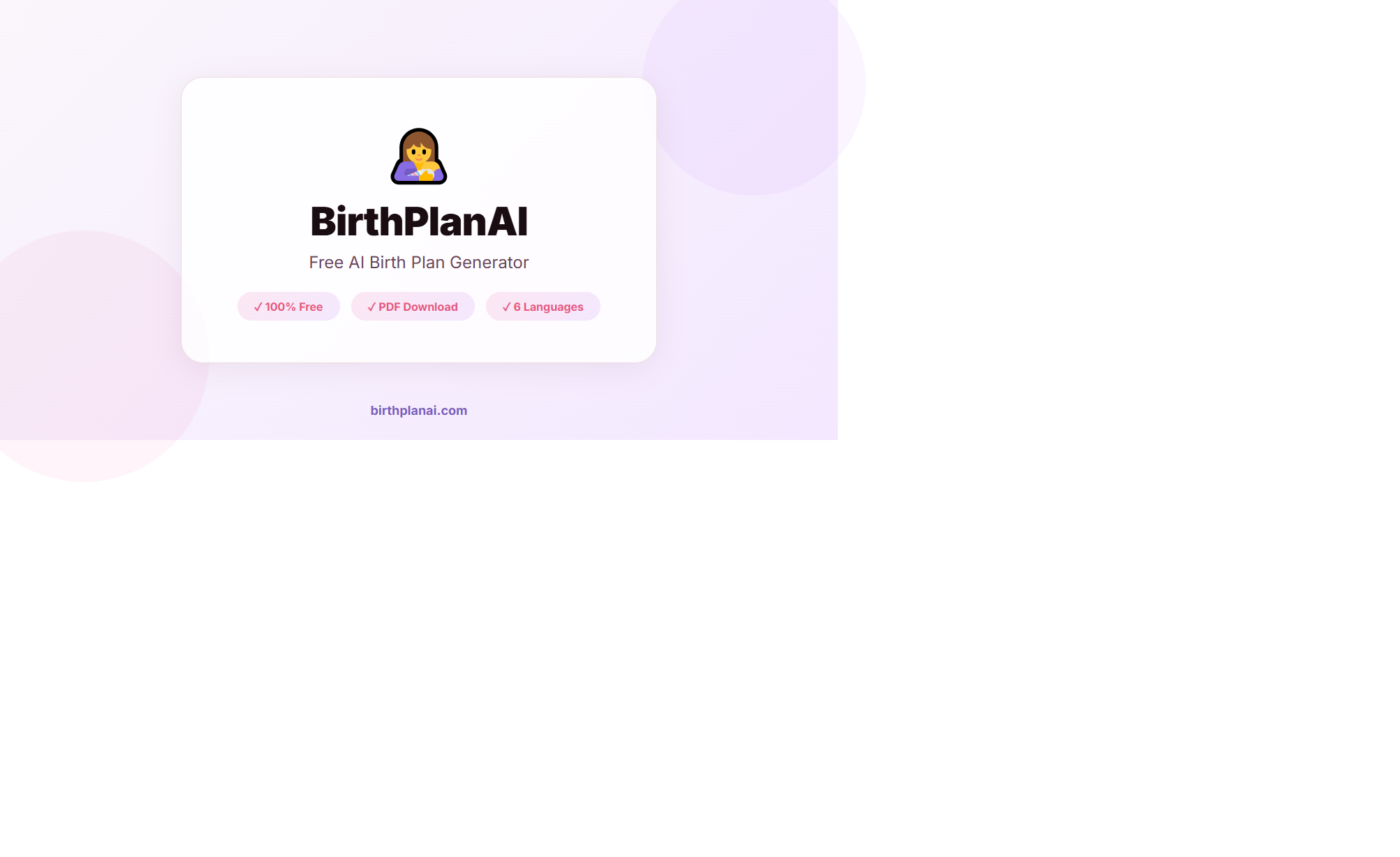BirthPlanAI - Main product screenshot demonstrating key features and user interface