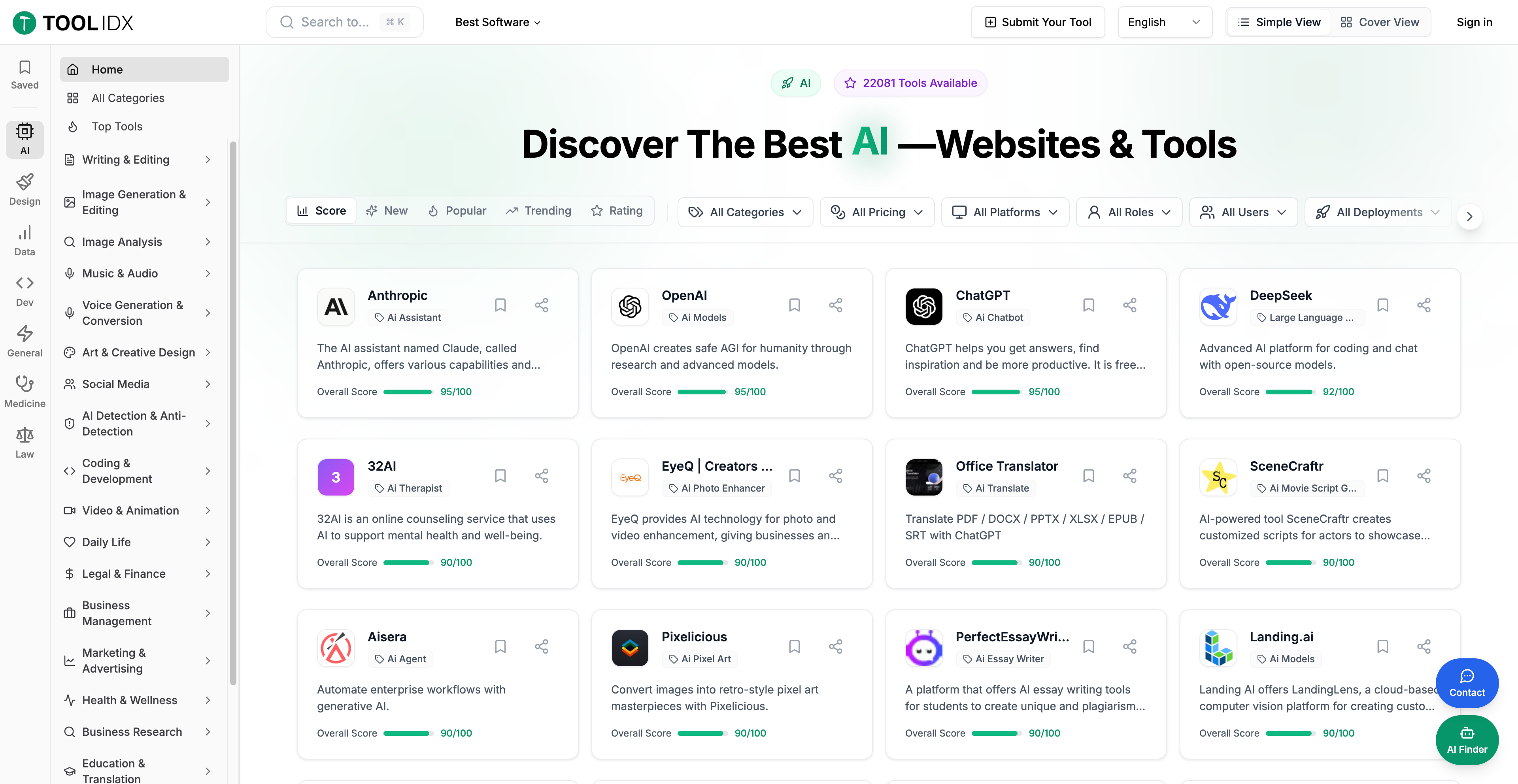 Toolidx - Main product screenshot demonstrating key features and user interface