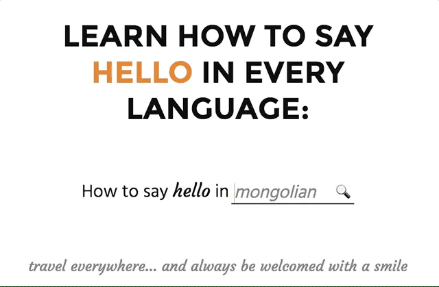 sayHello gallery image