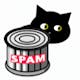 The Spam Box