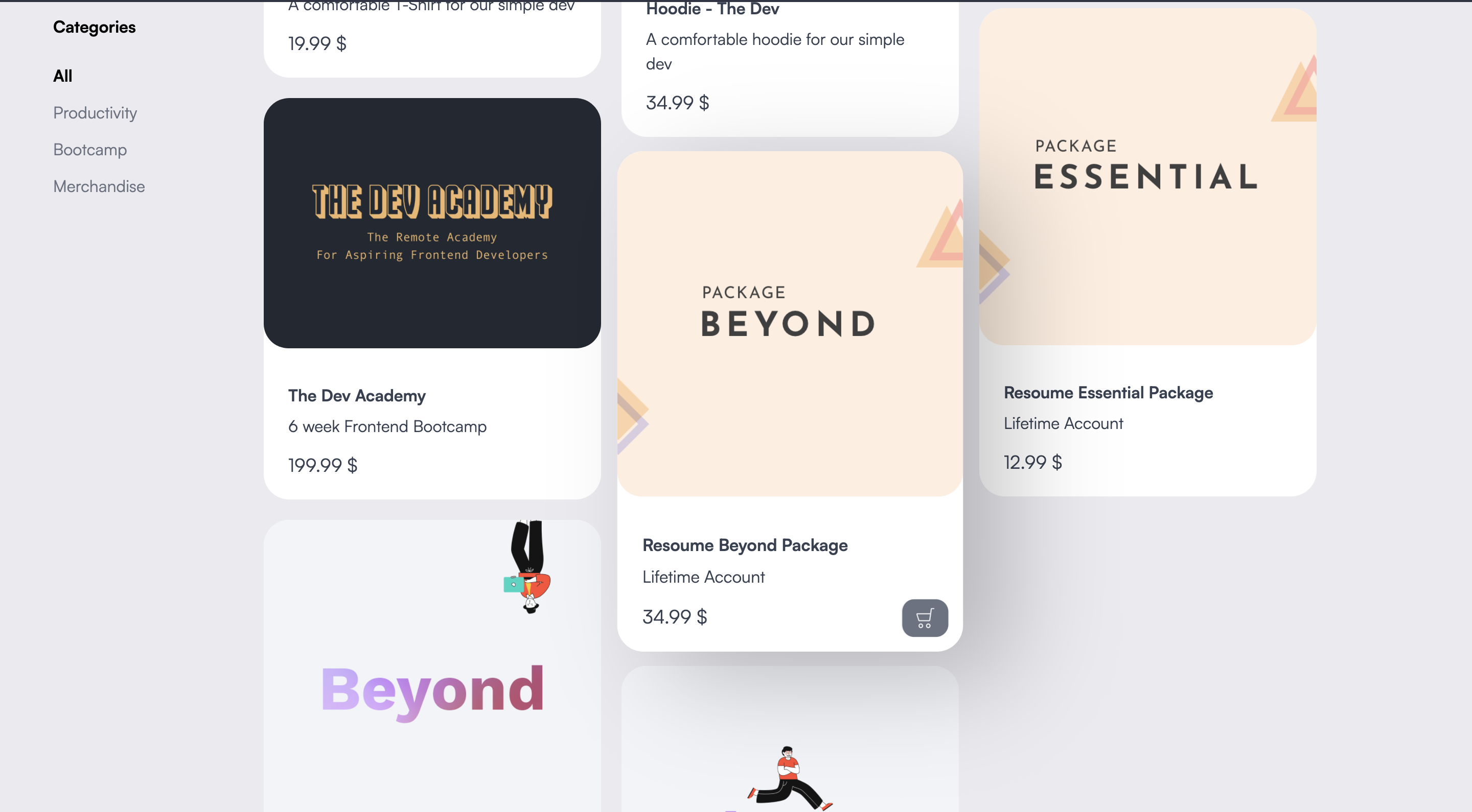 tinyStore gallery image