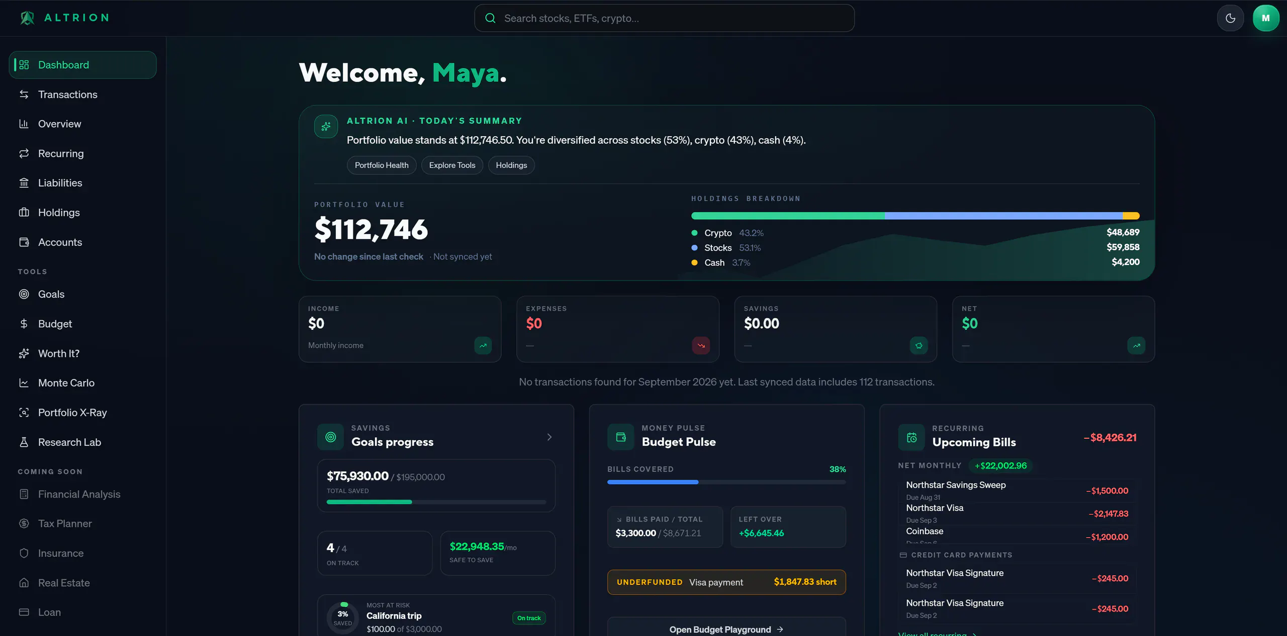 Altrion.ai 截图