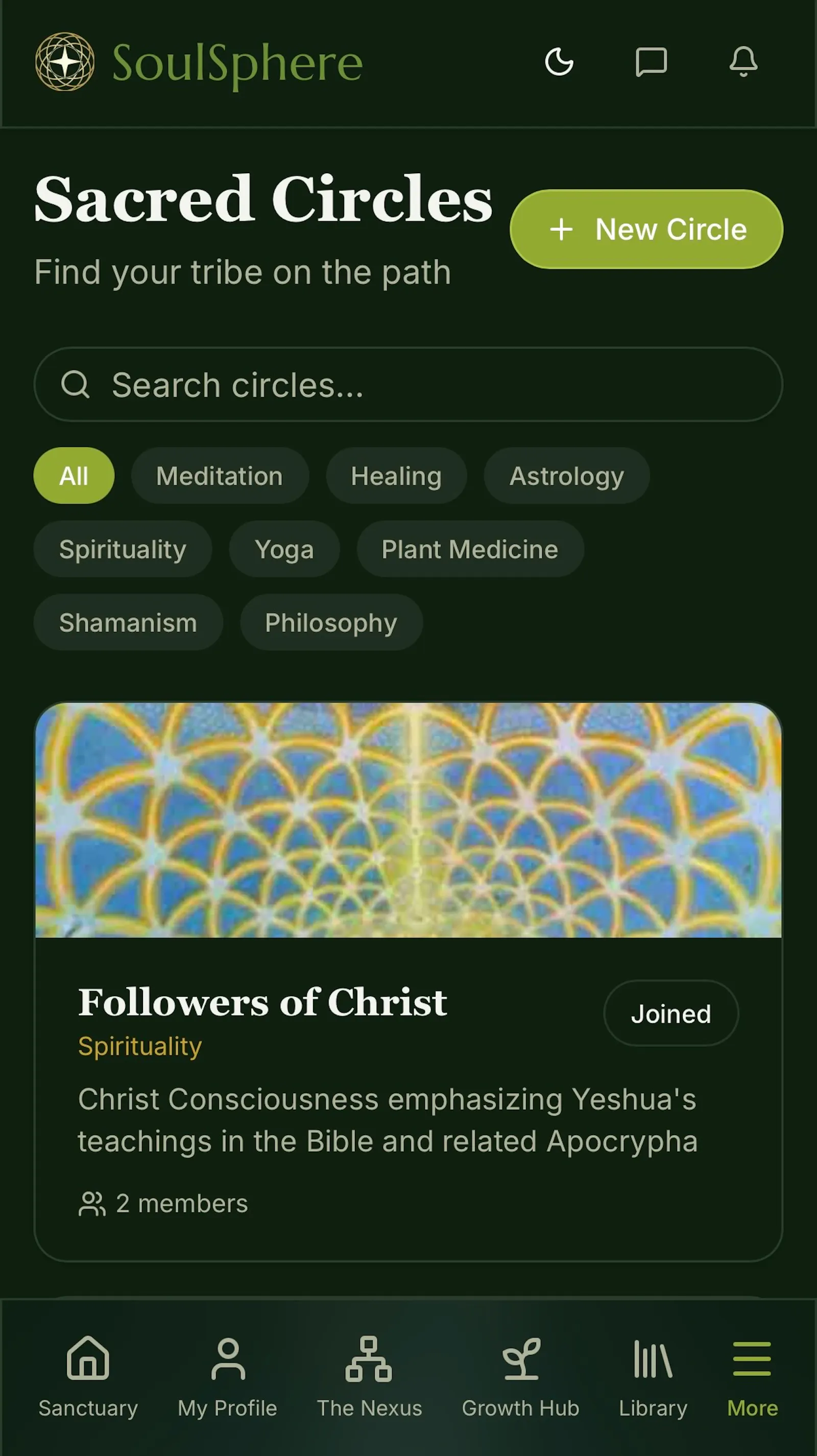 SoulSphere screenshot 10