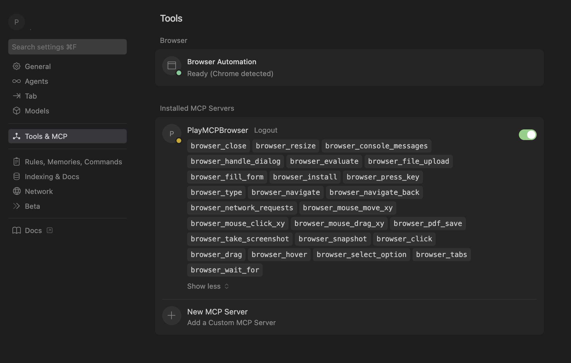 PlayMCPBrowser gallery image