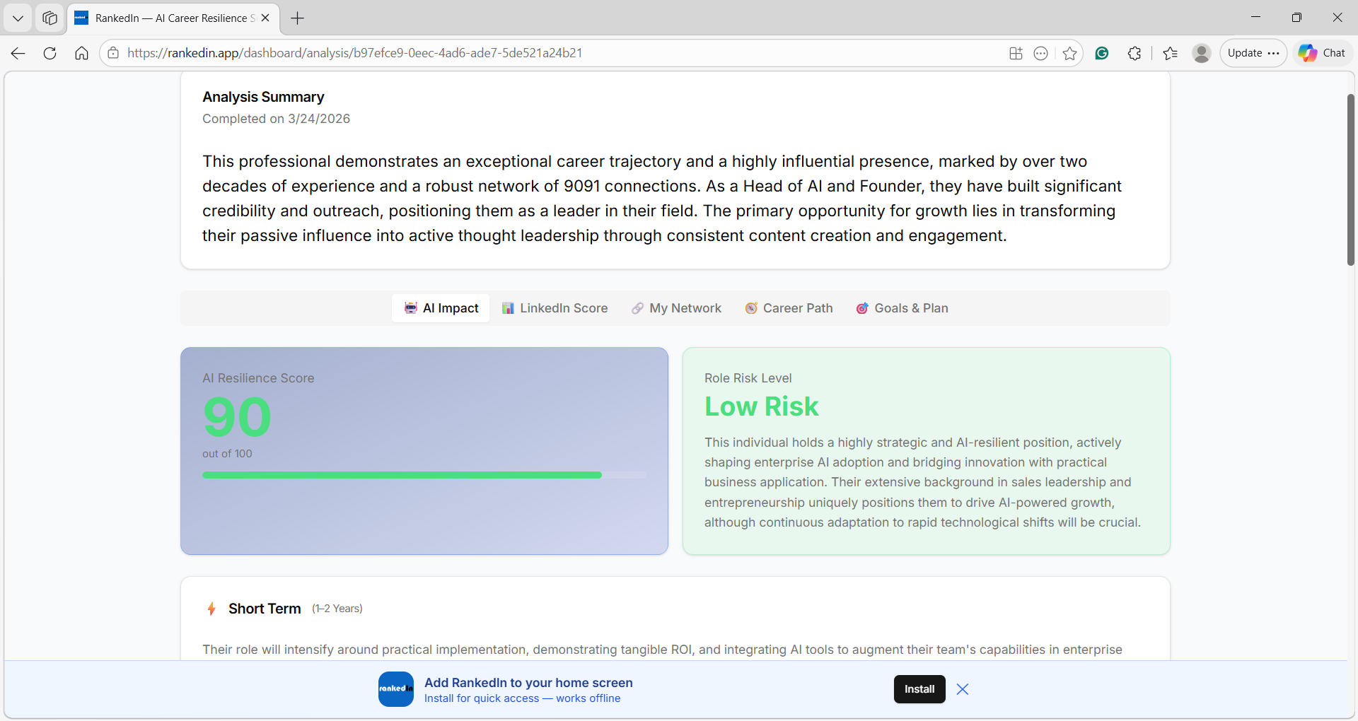 RankedIn gallery image