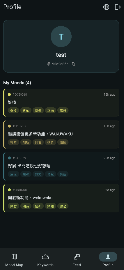 Mood AI Map gallery image