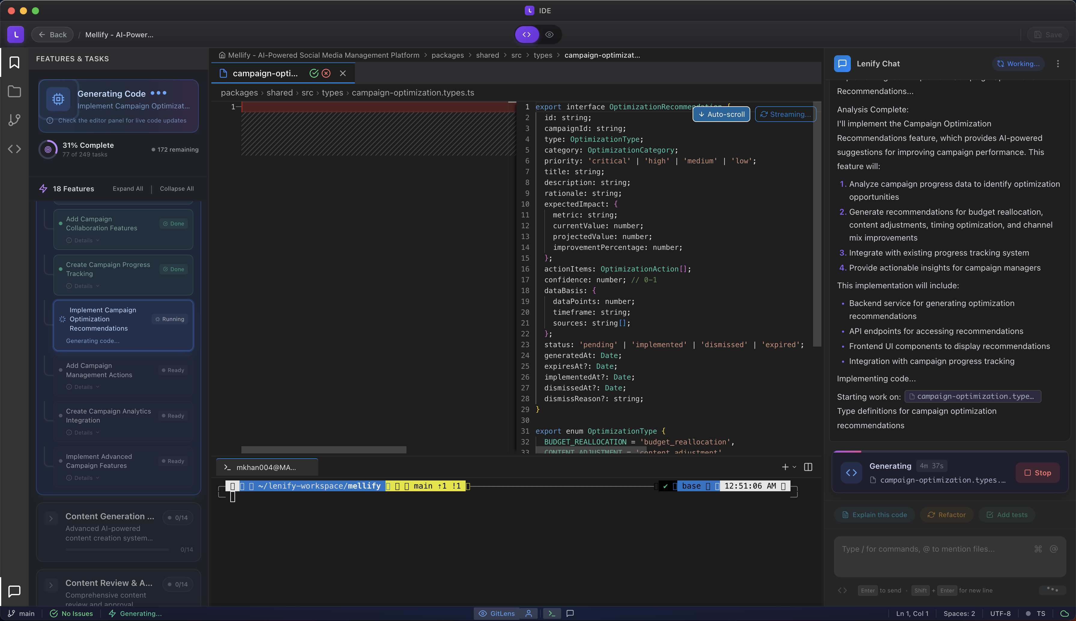 Lenify gallery image
