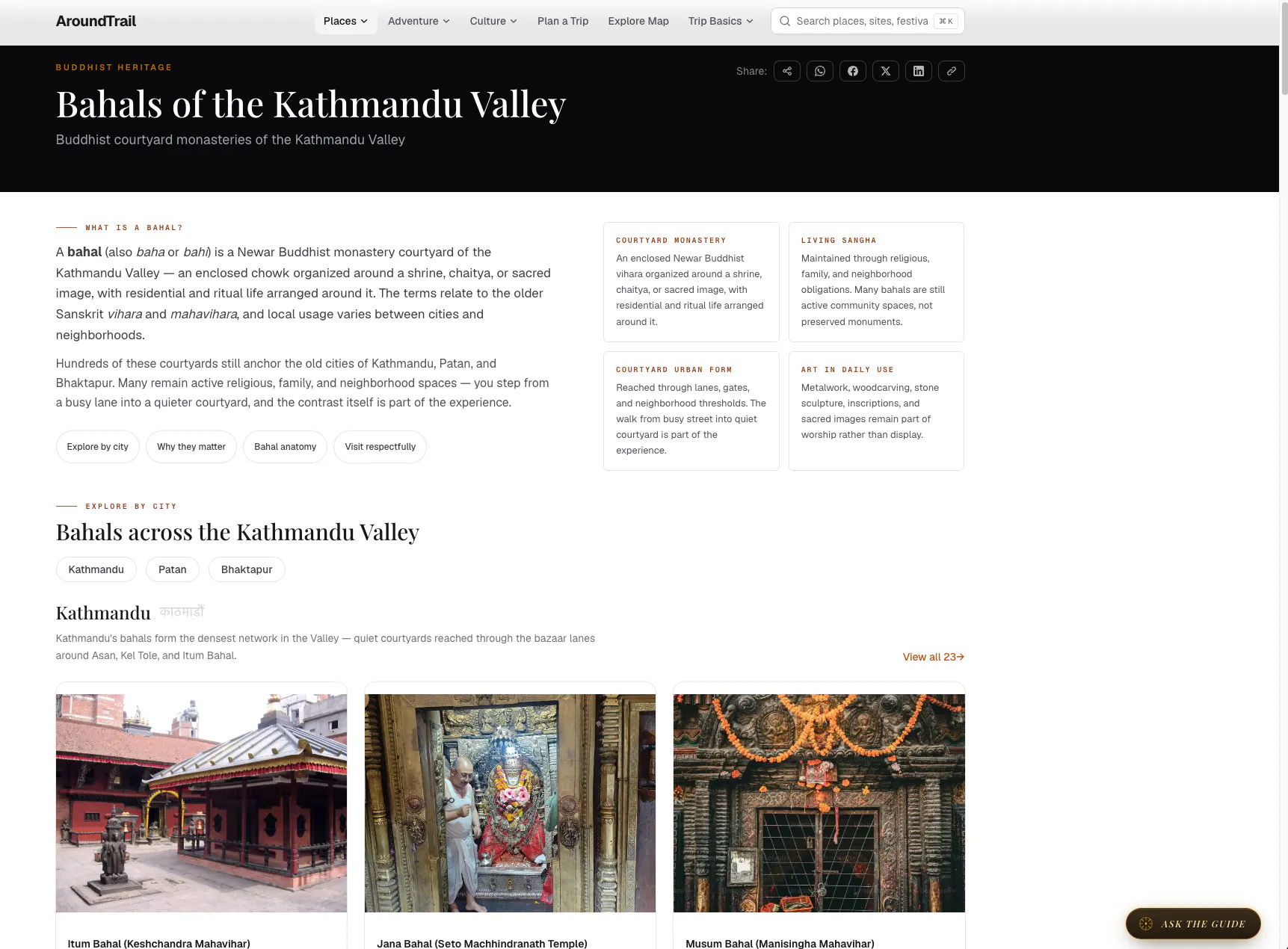 AroundTrail gallery image