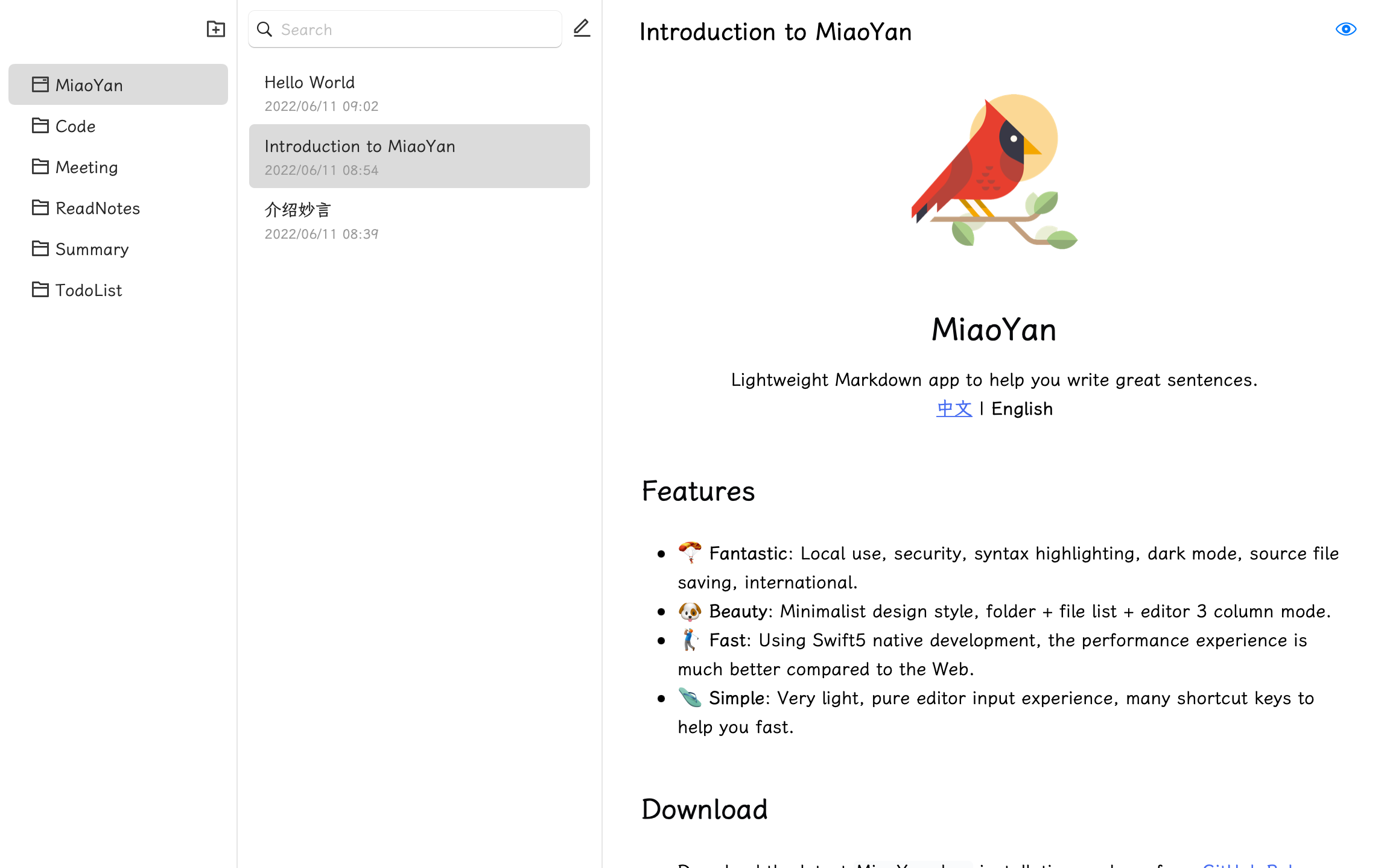 Mi Aoy Press - Harika cümleler yazmanıza yardımcı olmak için hafif Markdown uygulaması. medya 6