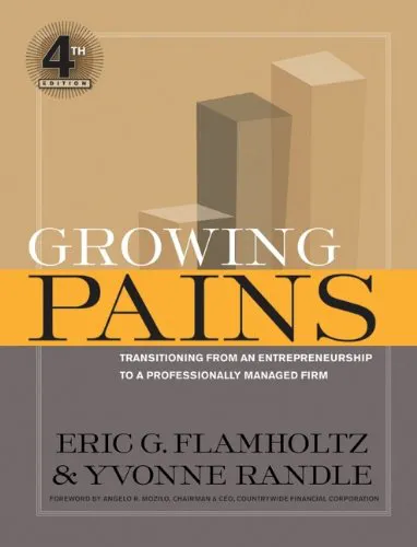 Growing Pains