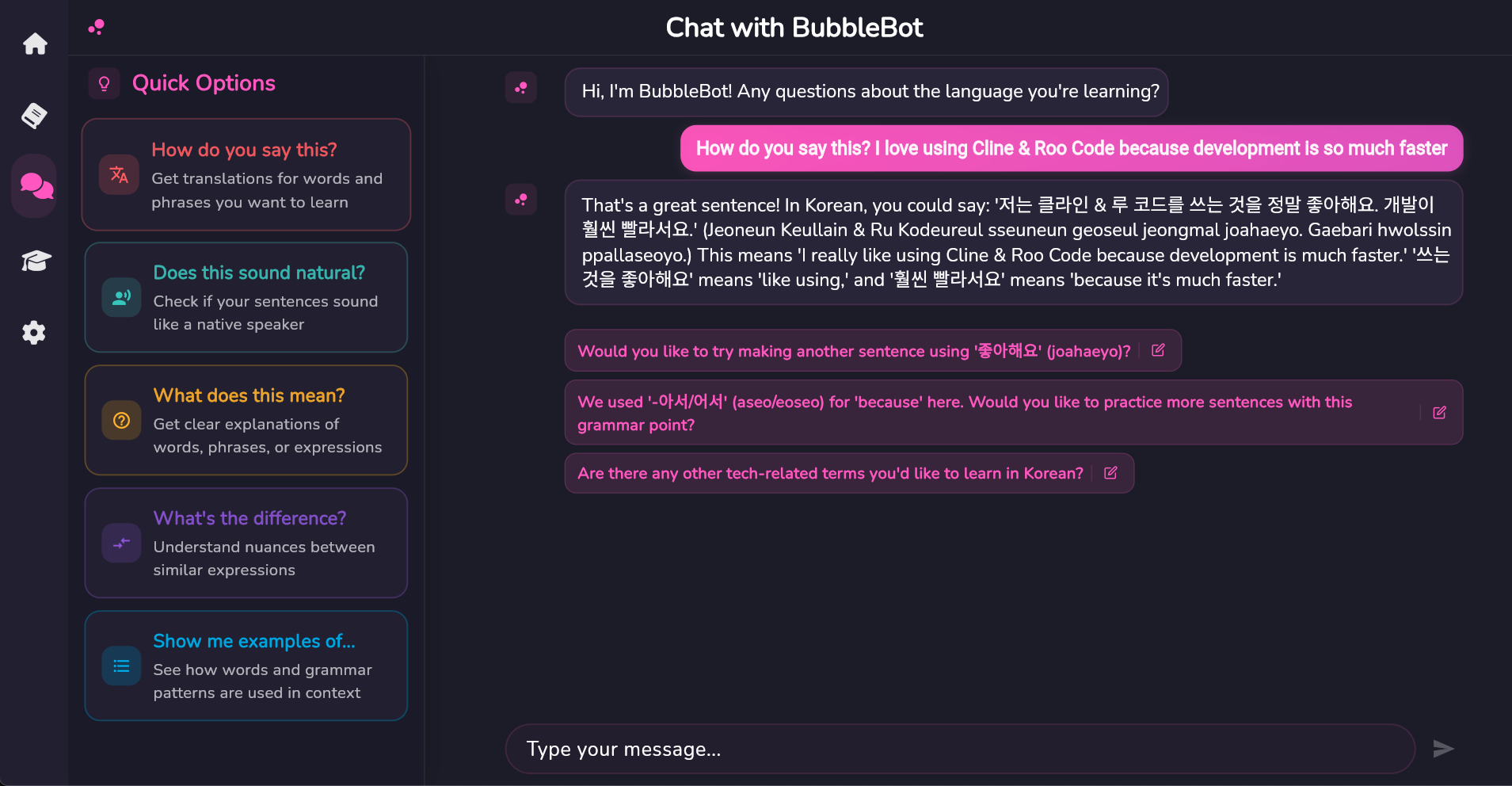 Bubblegum เกาหลี - การเรียนรู้ภาษา AI-superpowered พร้อมข้อมูลที่เข้าใจได้ media 2
