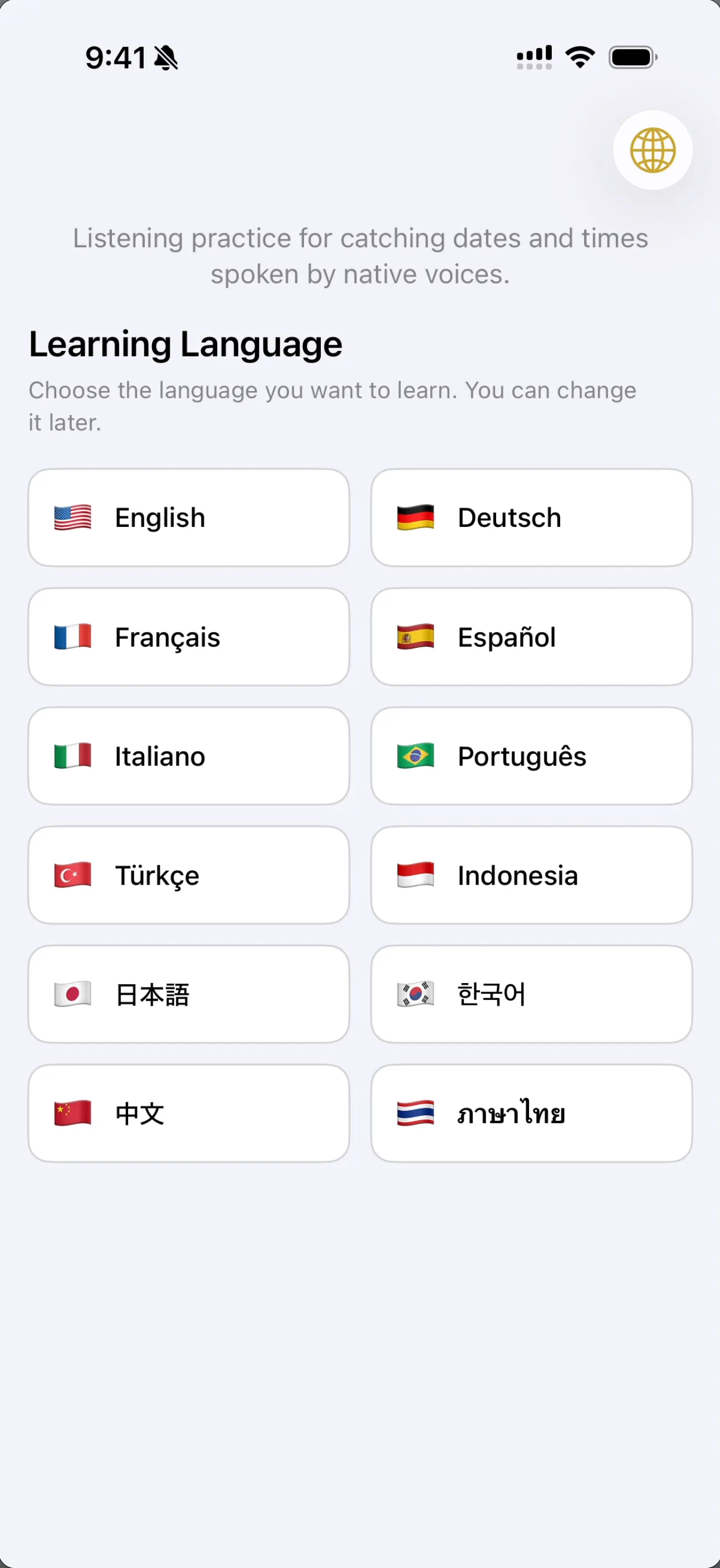 스크린샷 1