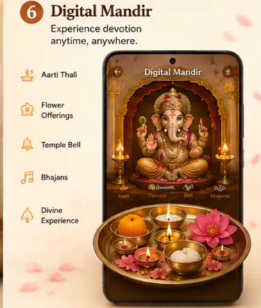 SanatanAI gallery image