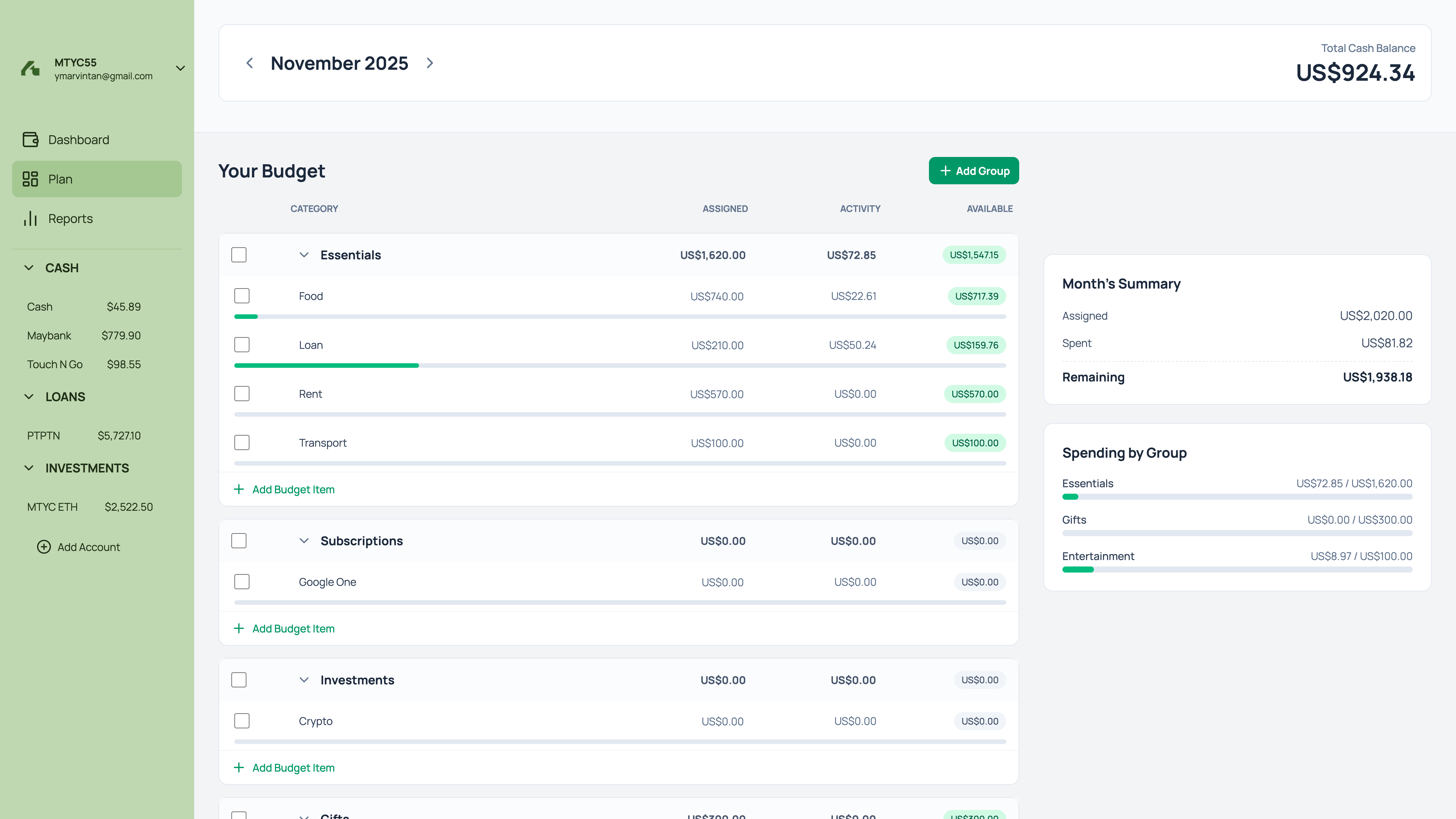 BYB (BuildYourBudget) - Main screenshot showing features and interface