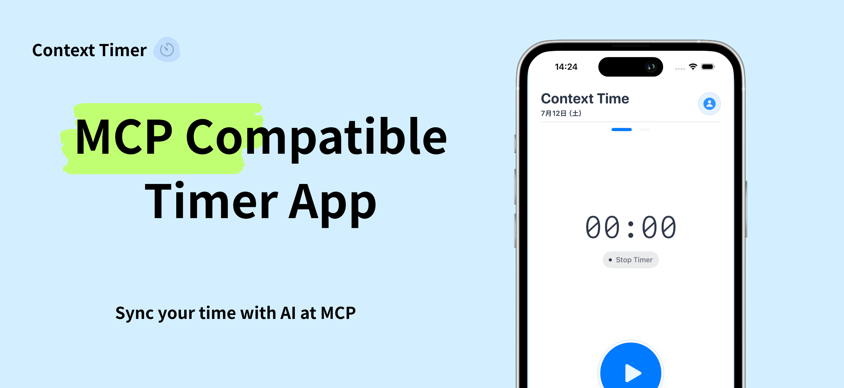 Context Timer media 1
