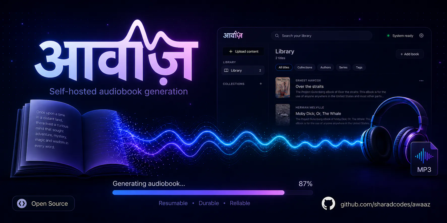 Awaaz - आवाज़ gallery image