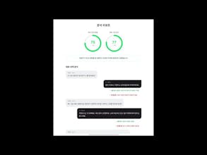 Talk-Rehearsal gallery image