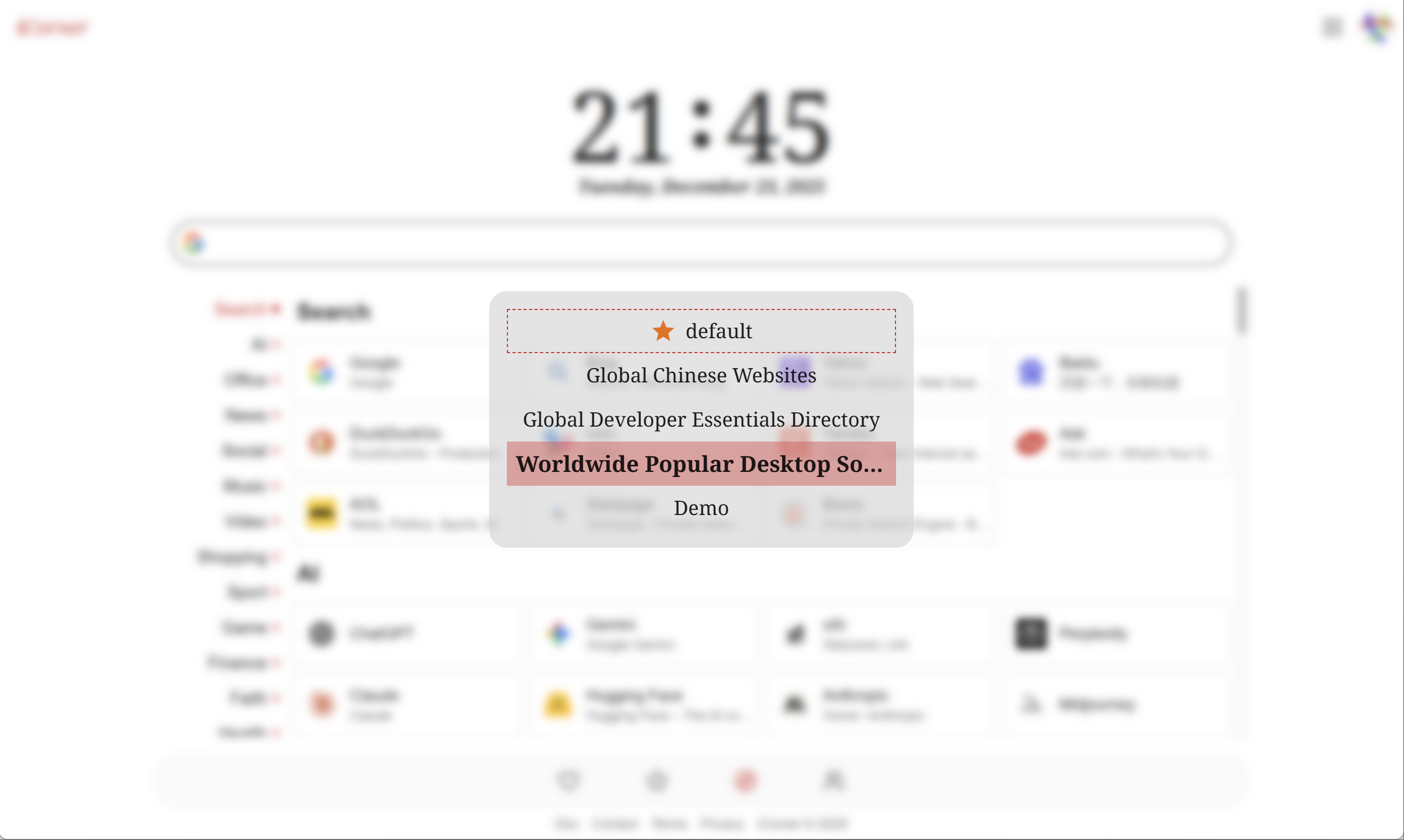 iCorner - Screenshot 5 showing product features and functionality