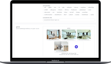 PropKub gallery image