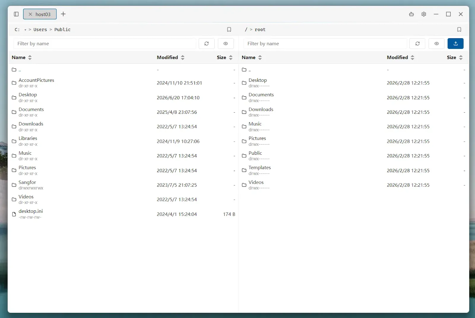 uniTerm screenshot 4