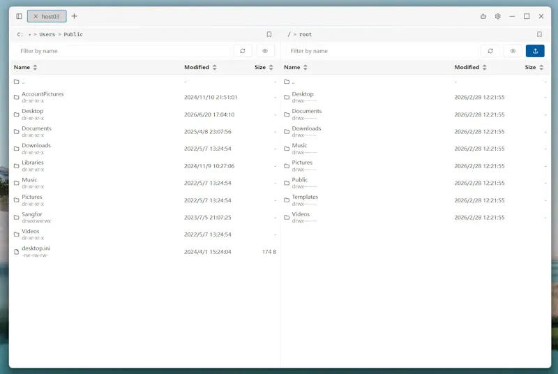 uniTerm screenshot 4
