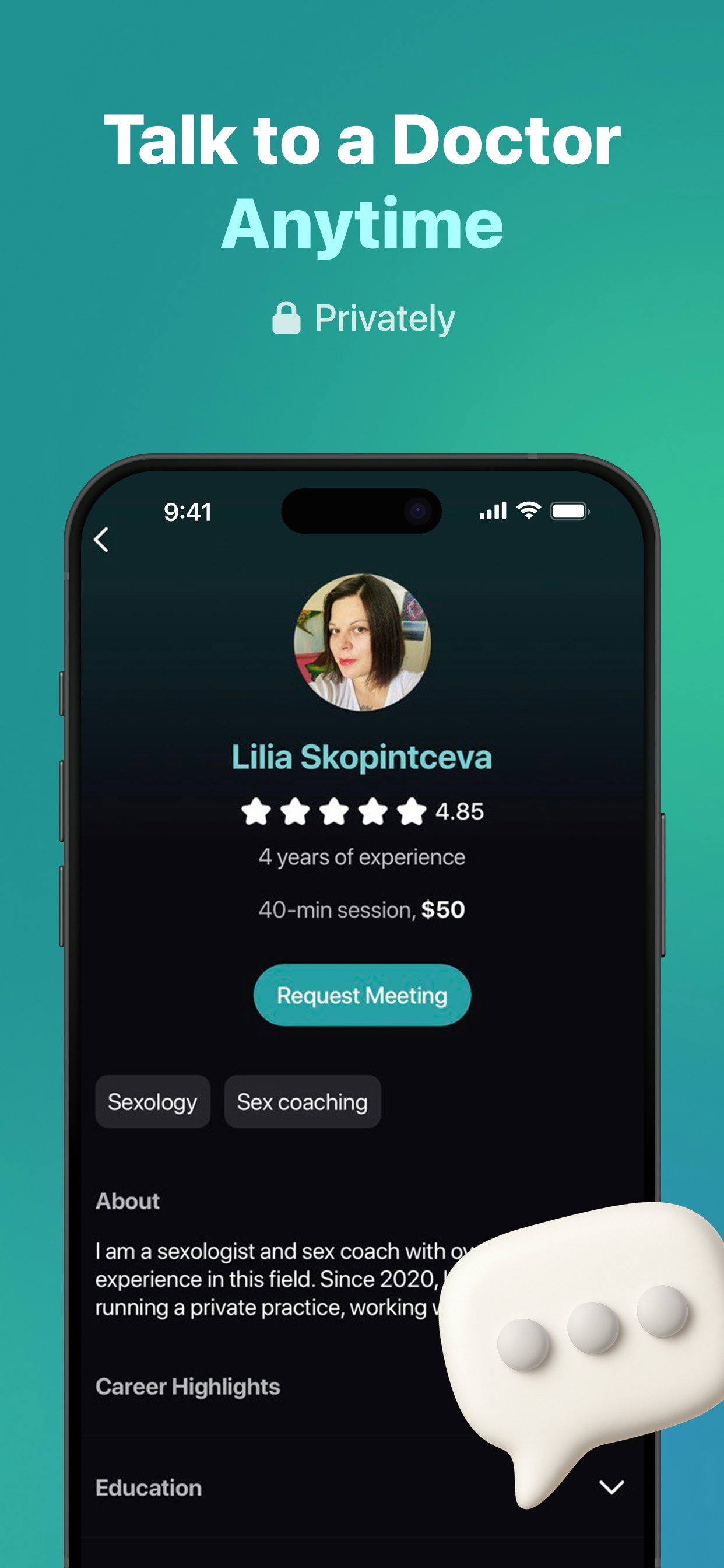 Sequoia Health 2.0メディア9