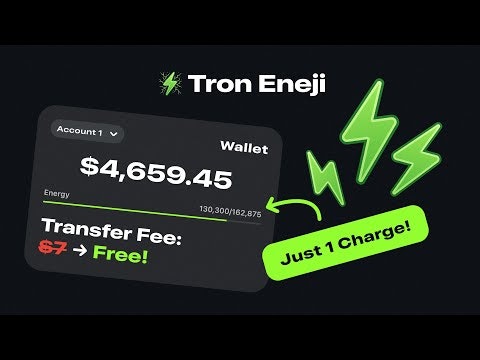 Tron Eneji gallery image