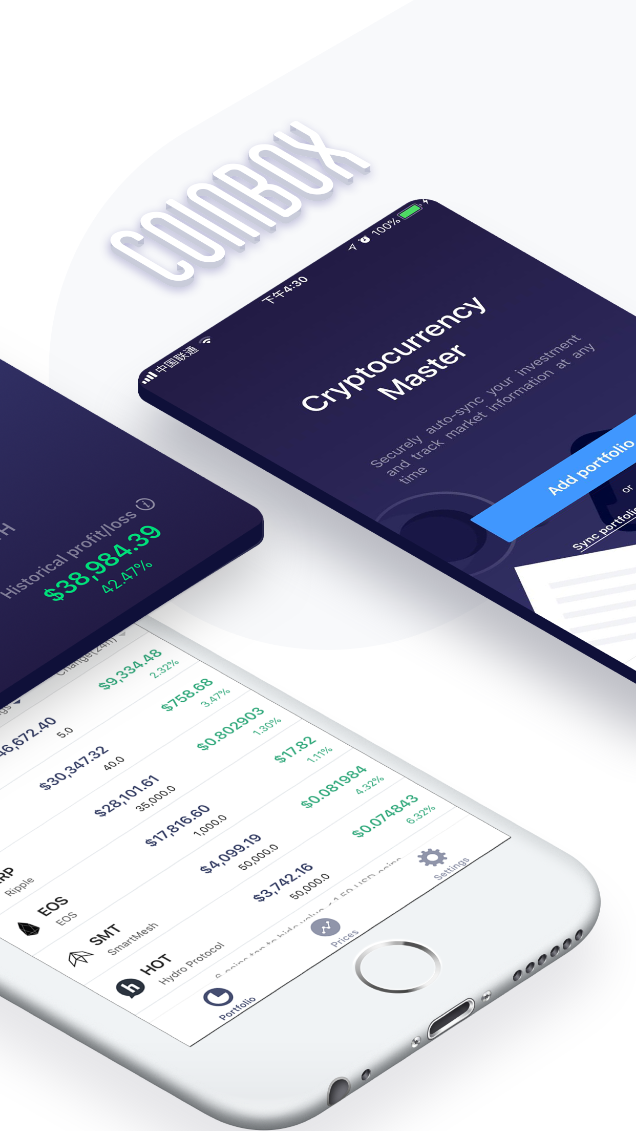 CoinBox gallery image