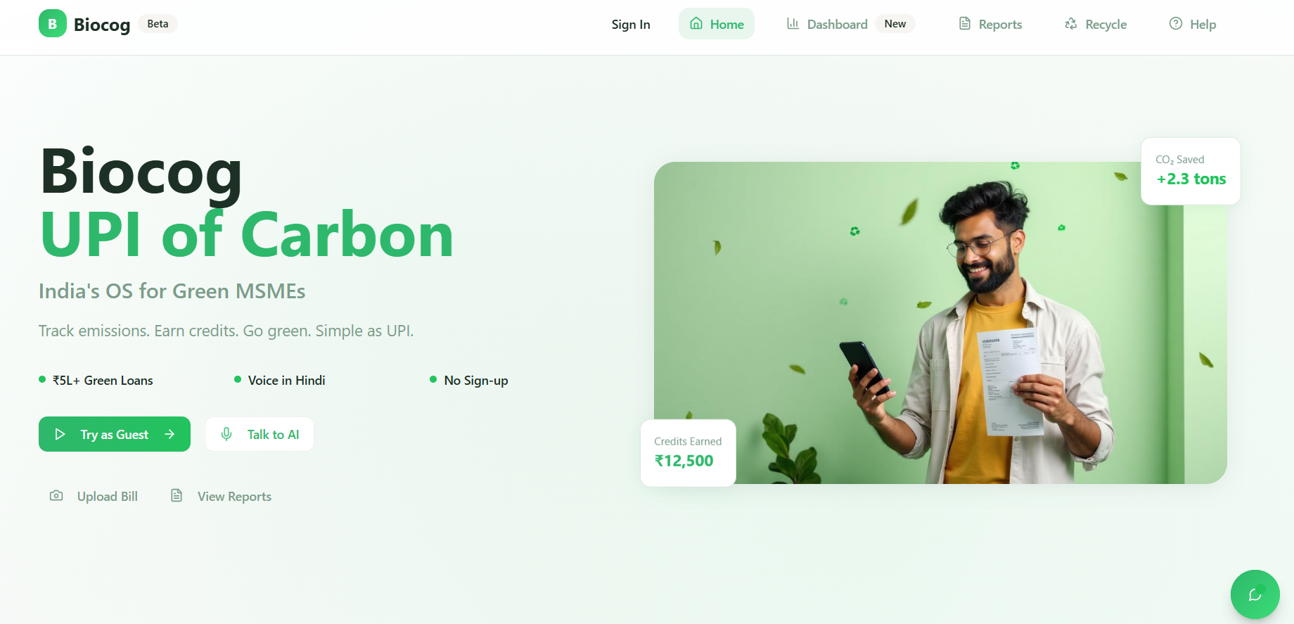 Senseible gallery image