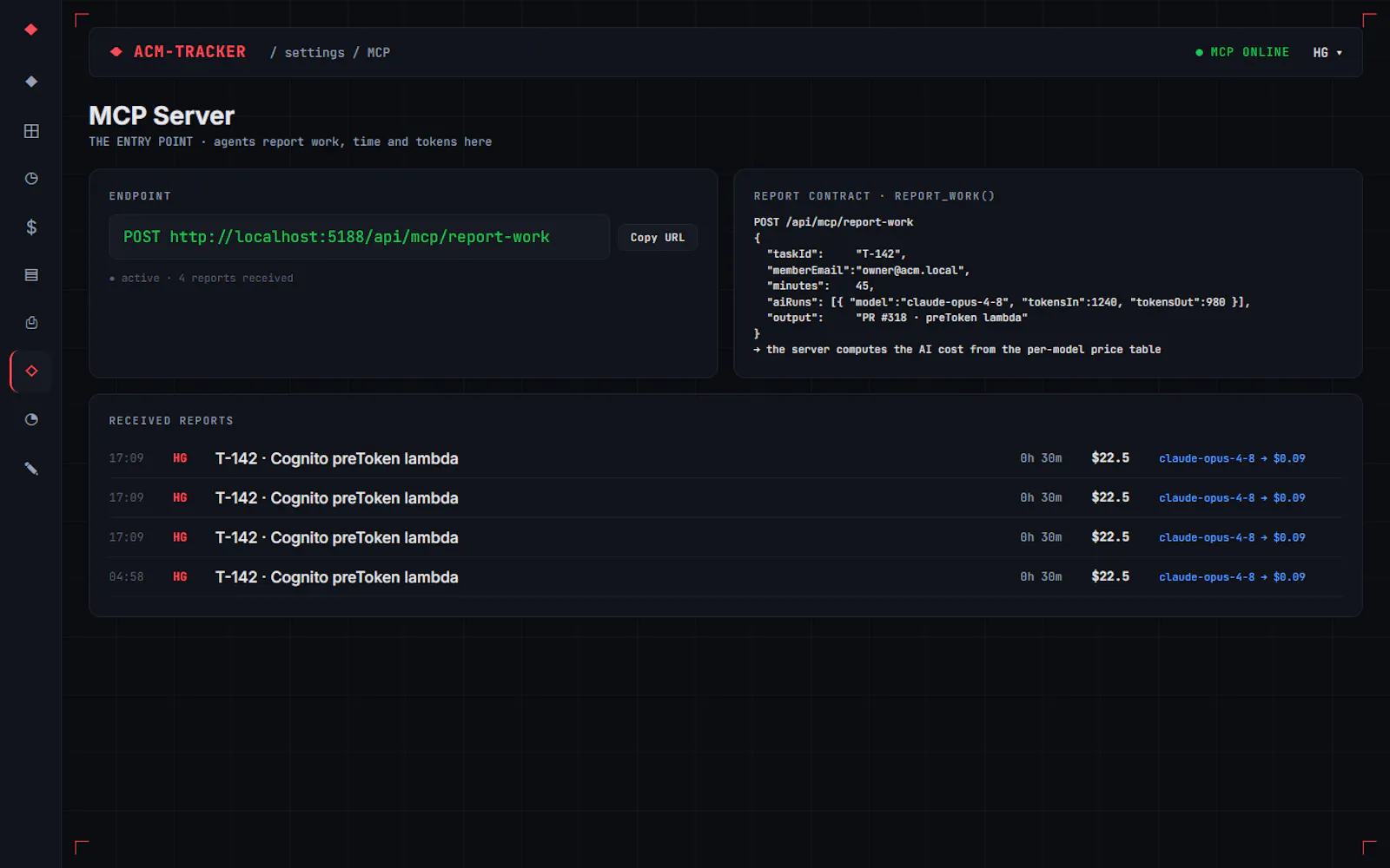 ACM TRACKER screenshot 4
