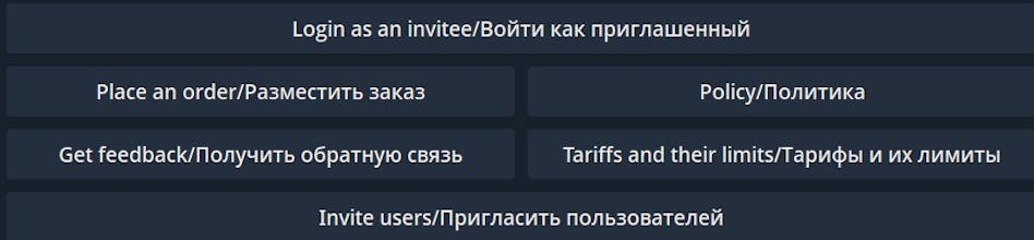 TheRealROckSInt gallery image