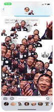President Stickers gallery image