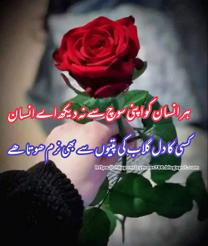 Awais jutt 