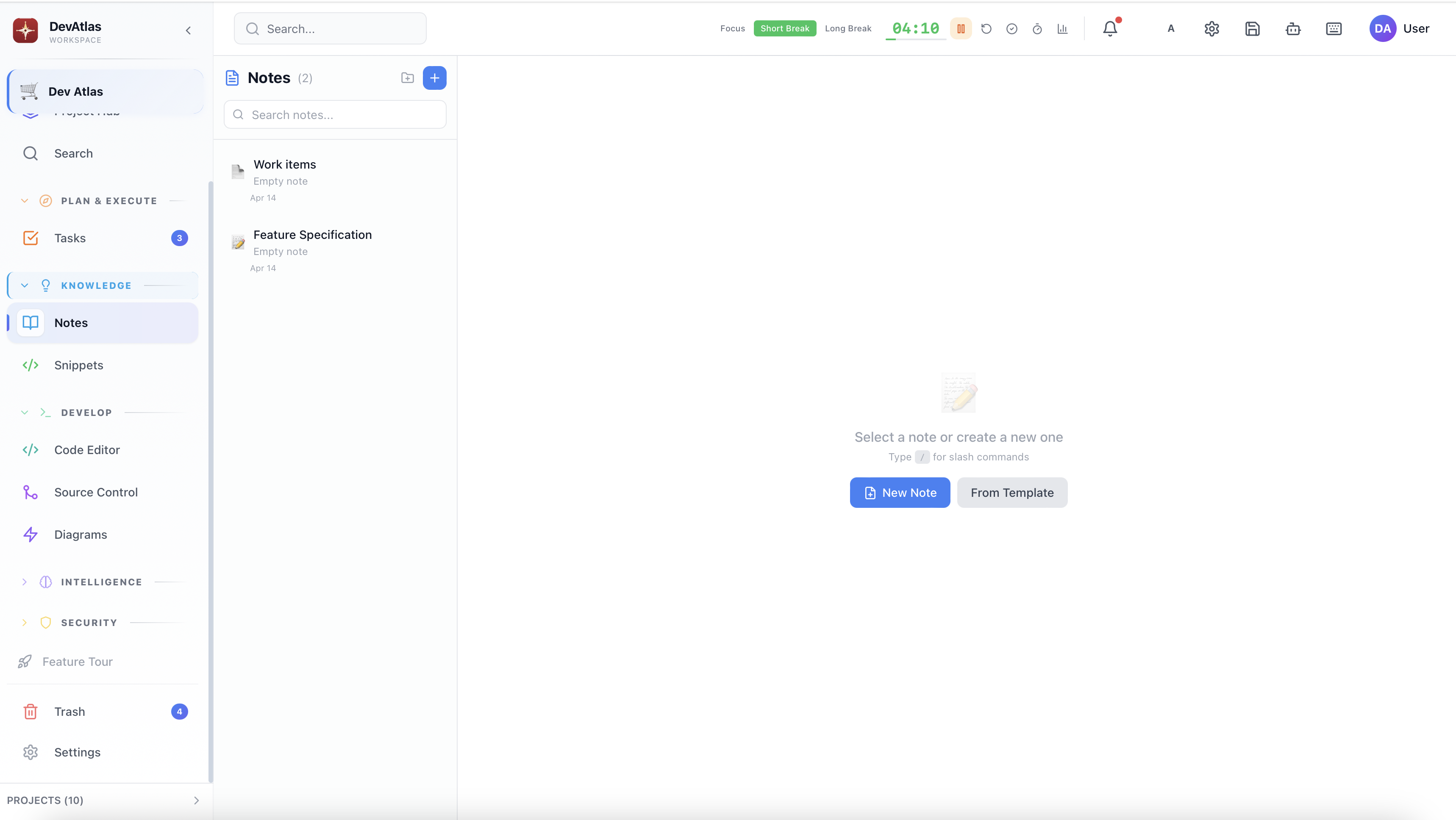 DevAtlas gallery image